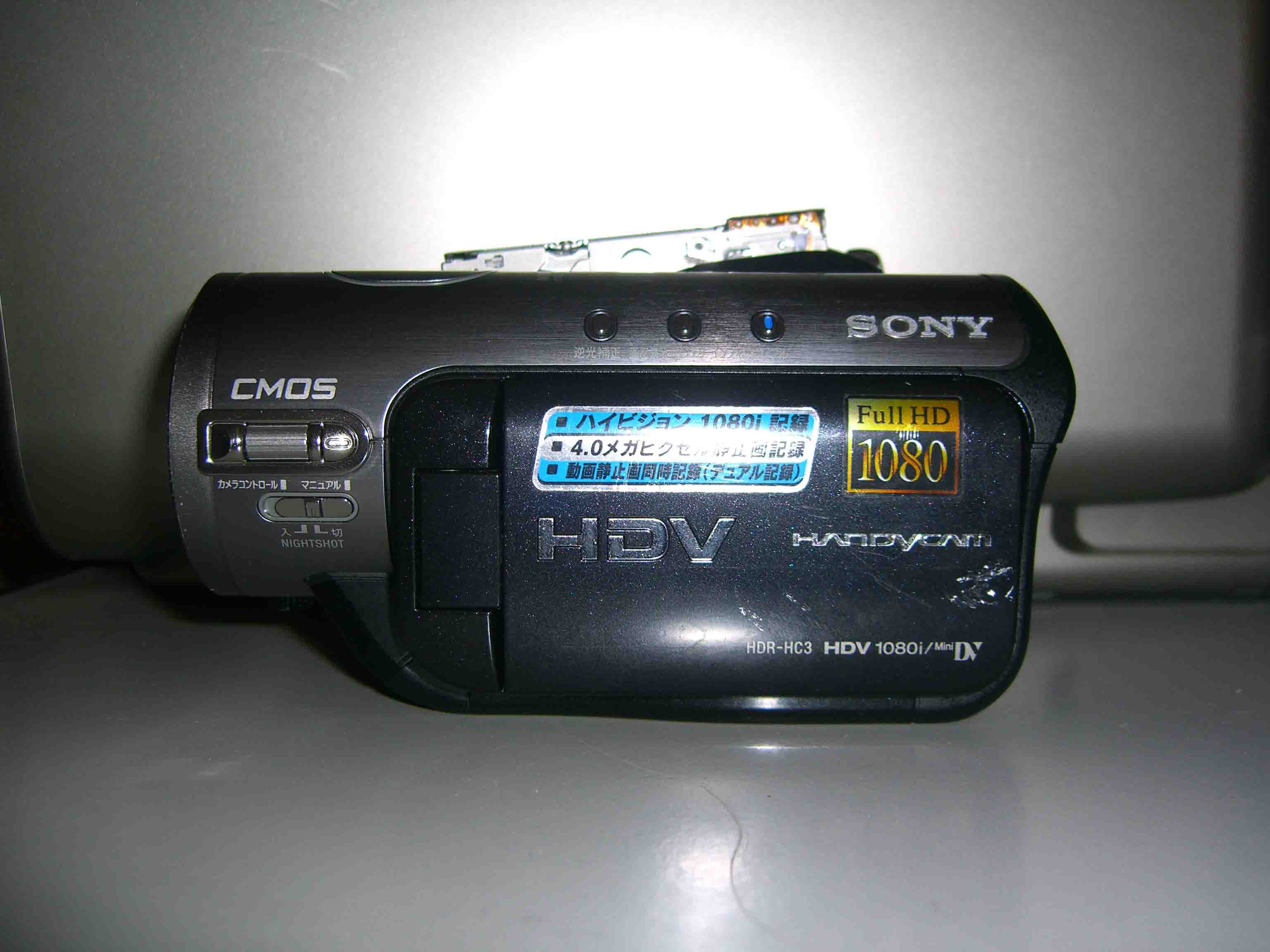 1 Stück SONY P5-60MP 8mm Video Cassette Camcorder Kassette Metal Particle Tape